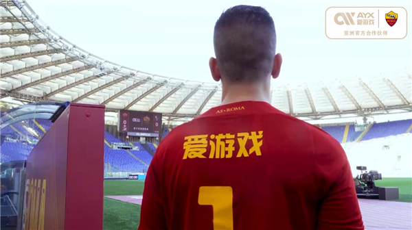 艺与策略的